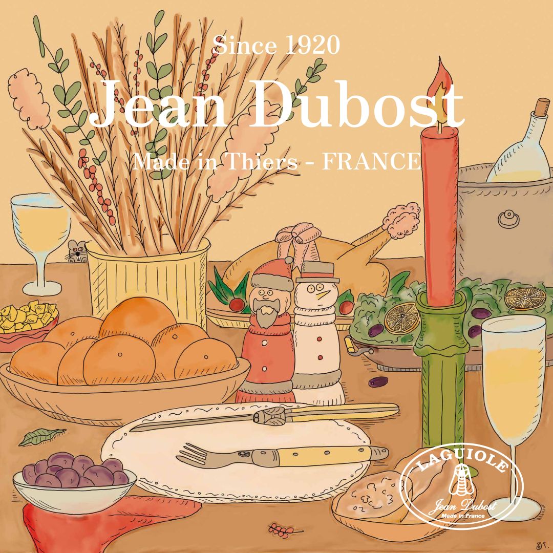Jean Dubost FAIR 11/28～